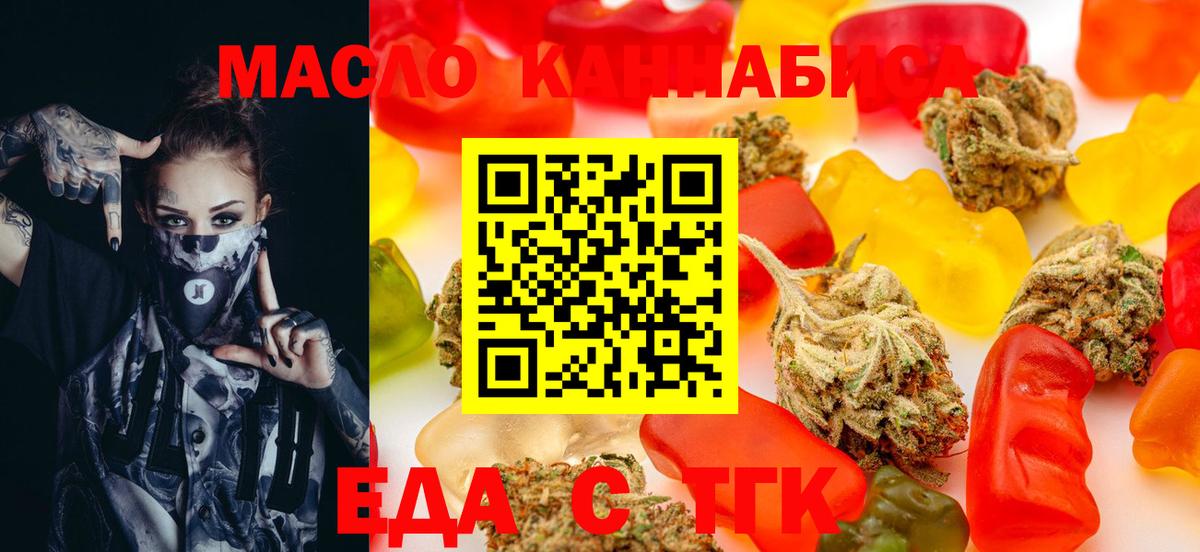 Конопля Сердобск