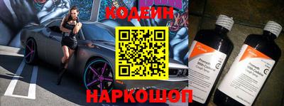 прущая мука Наро-Фоминск