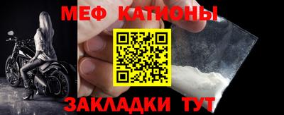 mix Нарткала