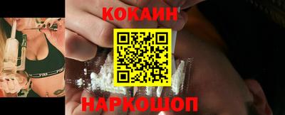 mix Нарткала