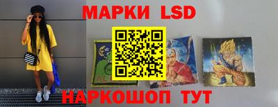 прущая мука Наро-Фоминск