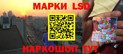 mix Нарткала