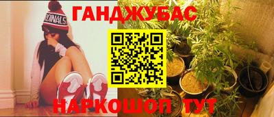 мяу мяу мука Нальчик
