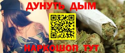 прущая мука Наро-Фоминск