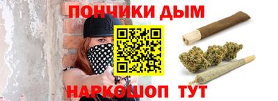 мяу мяу мука Нальчик