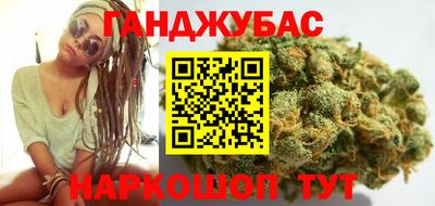 меф VHQ Татарск