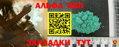 mix Нарткала