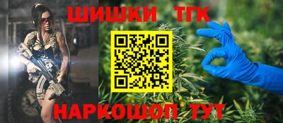 мяу мяу мука Нальчик
