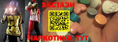 mix Нарткала