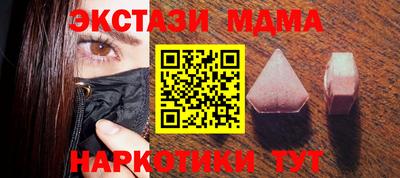 mix Нарткала