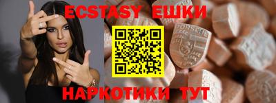 прущая мука Наро-Фоминск