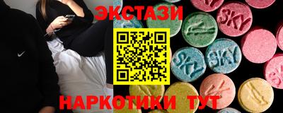 mix Нарткала