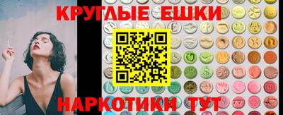 прущая мука Наро-Фоминск