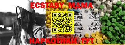 mix Нарткала