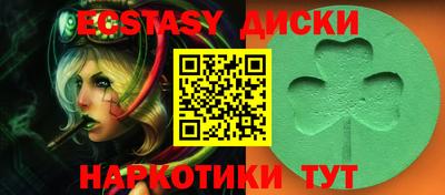 mix Нарткала