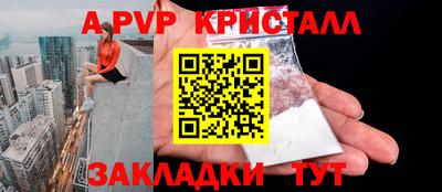 мяу мяу мука Нальчик