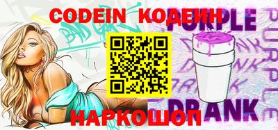 mix Нарткала