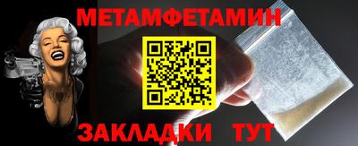 прущая мука Наро-Фоминск