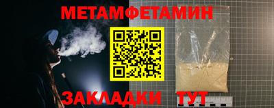кокаин премиум Тара