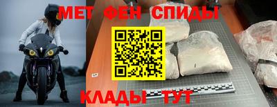 мяу мяу мука Нальчик