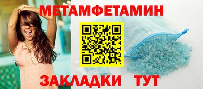mix Нарткала