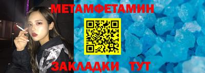 прущая мука Наро-Фоминск