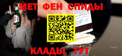 прущая мука Наро-Фоминск