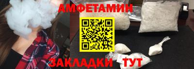 mix Нарткала