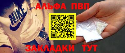 мяу мяу мука Нальчик
