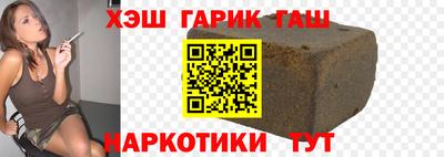 мяу мяу мука Нальчик