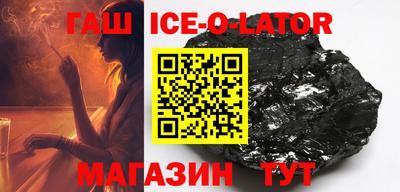 ГАЛЛЮЦИНОГЕННЫЕ ГРИБЫ Тверь