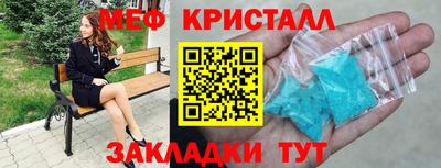 mix Нарткала