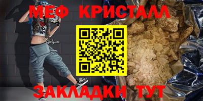 mix Нарткала