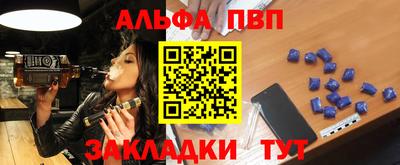 мяу мяу мука Нальчик